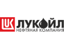 ЛУКОЙЛ